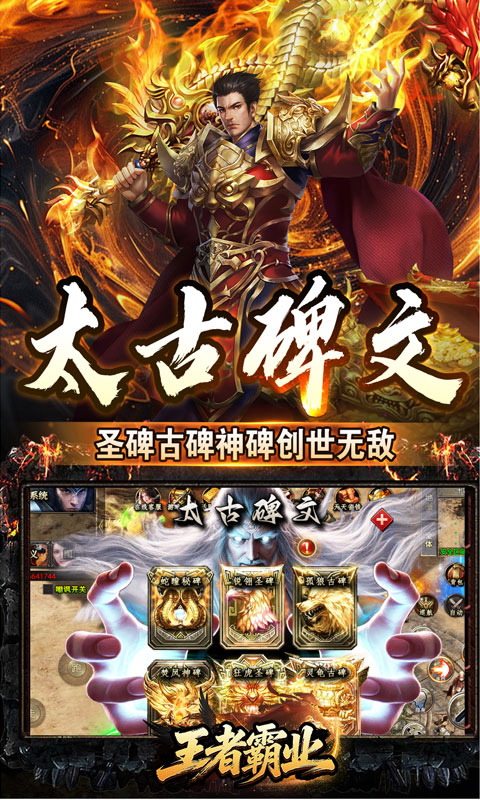 https://oss.xiaobingyouxi.com/uploads/20260818/3354d577fa0c168e8dee2f35454822b9.jpg