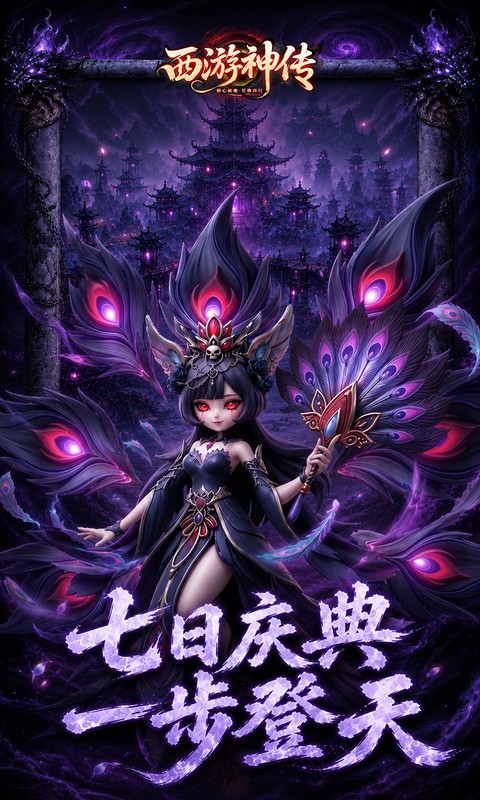 https://oss.xiaobingyouxi.com/uploads/20260818/68bfef633d1206c213d6b799a95ea052.jpg