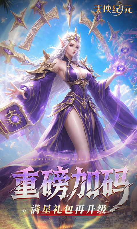 https://oss.xiaobingyouxi.com/uploads/20260818/72b77a9bfe171023804fe7c9f588e1bc.jpg