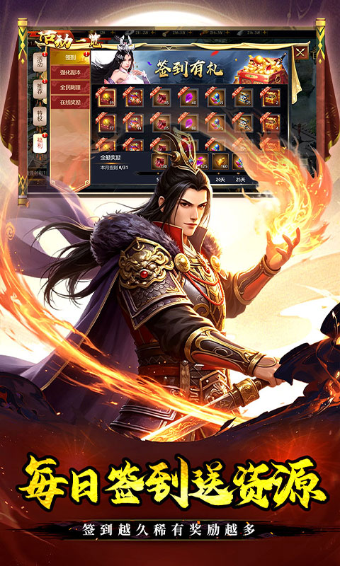 https://oss.xiaobingyouxi.com/uploads/20260818/93a071010c194ab2979f3c69a237487e.jpg