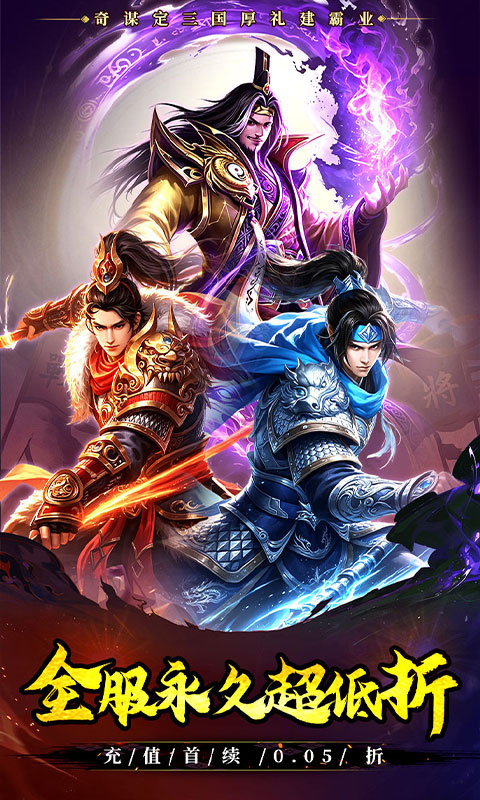 https://oss.xiaobingyouxi.com/uploads/20260818/a80d930121c77fd0a103967eba505f75.jpg
