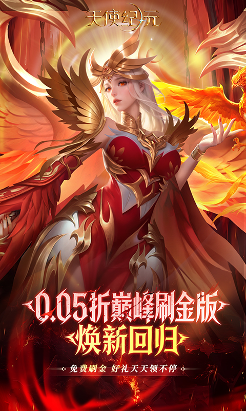 https://oss.xiaobingyouxi.com/uploads/20260818/b4e0cd69ab23c61eb93a71b5055efb5f.jpg