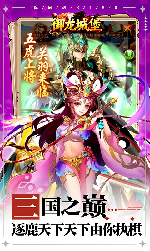 https://oss.xiaobingyouxi.com/uploads/20260818/cb01c838831bab57ea86a4ad18d33397.jpg