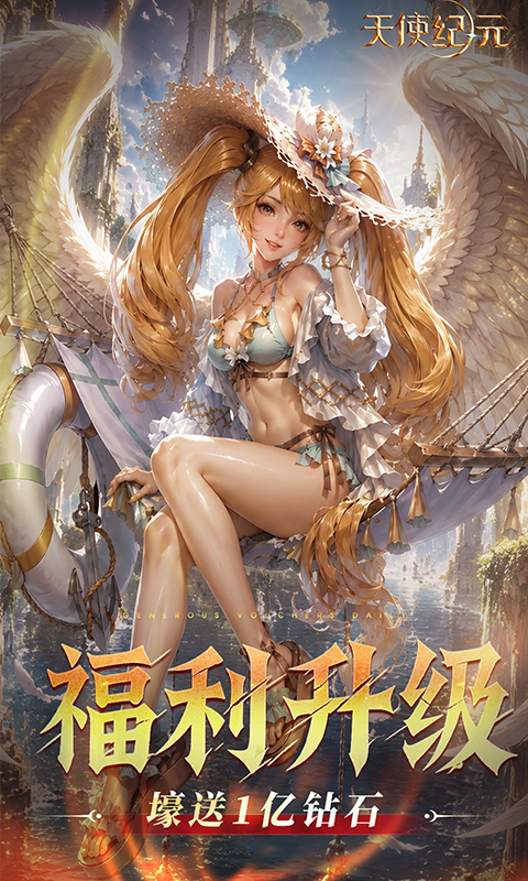 https://oss.xiaobingyouxi.com/uploads/20260818/de0bfb56eea464e7bb0ae90bba964029.jpg