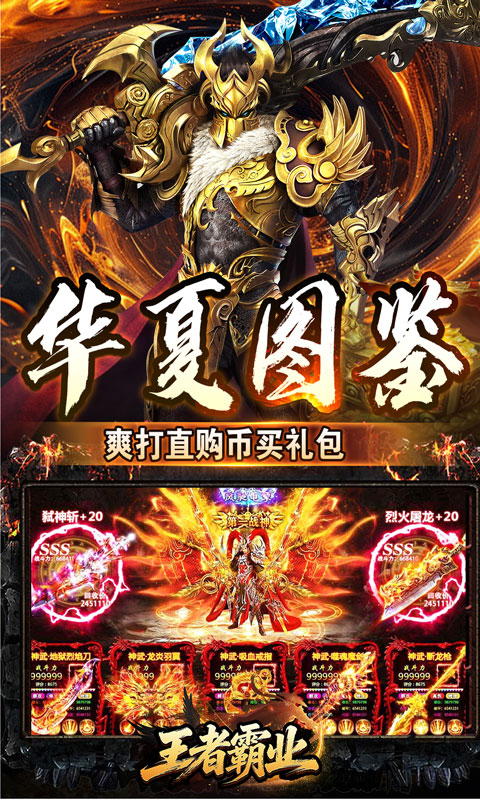 https://oss.xiaobingyouxi.com/uploads/20260818/e789d89dc30da1a8440b5c2ab6400267.jpg