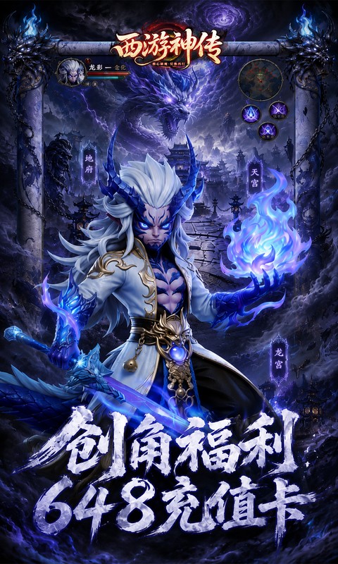 https://oss.xiaobingyouxi.com/uploads/20260818/f756165d86c3de6e0e94042af9521ade.jpg