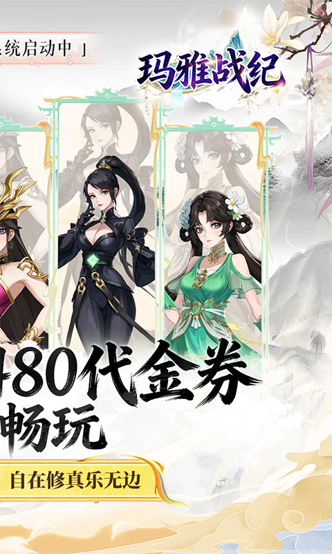 https://oss.xiaobingyouxi.com/uploads/20260819/0b37815d35865d265a4a128e7a8a97cc.jpg