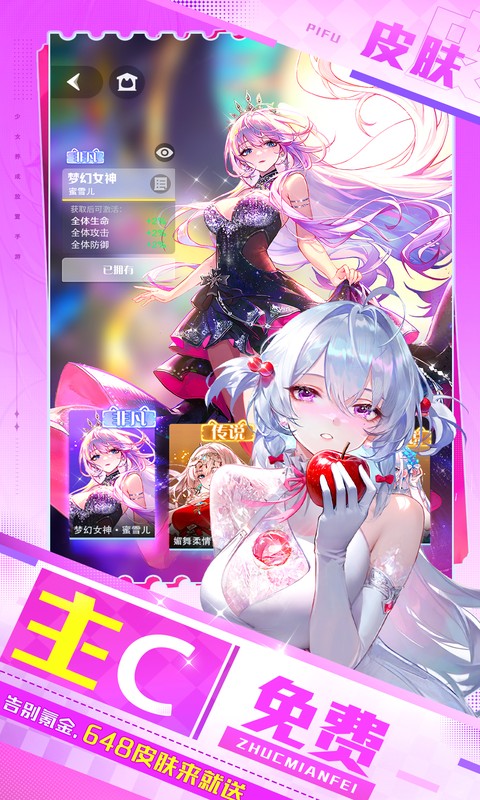 https://oss.xiaobingyouxi.com/uploads/20260819/26bb4344668f8c31ad0d721ad44b94cd.jpg