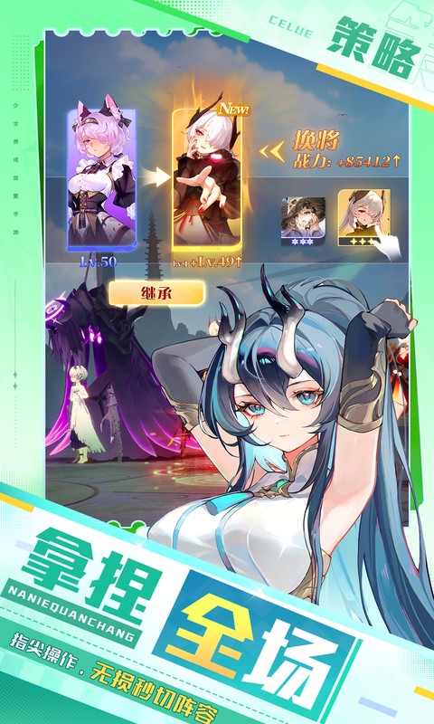 https://oss.xiaobingyouxi.com/uploads/20260819/49dd294e22c24bc388d55f3140829655.jpg