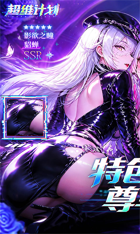 https://oss.xiaobingyouxi.com/uploads/20260819/5314fdd0ca0b4b6794d98df6a4848ef8.jpg