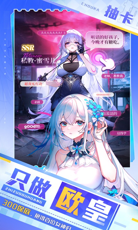 https://oss.xiaobingyouxi.com/uploads/20260819/dec4929a697ece611cd14ea173f1db19.jpg