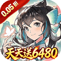 玛雅战纪（0.05折免费买断版）