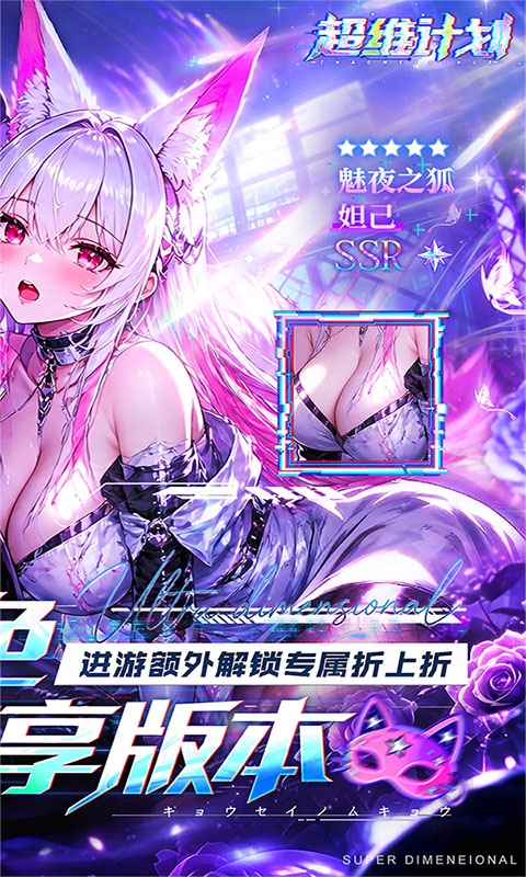 https://oss.xiaobingyouxi.com/uploads/20260819/fa7cf20e6467fe3f9ba58d206138a2f8.jpg