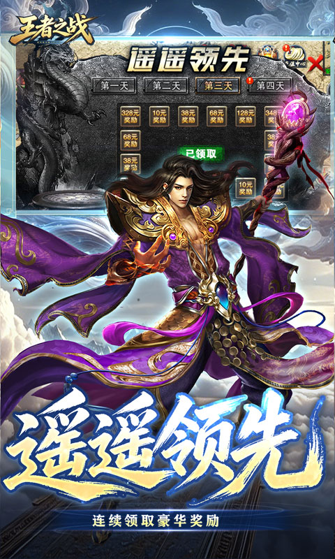 https://oss.xiaobingyouxi.com/uploads/20260820/12a0c2065fe480334fd51ce2d4c10cb2.jpg