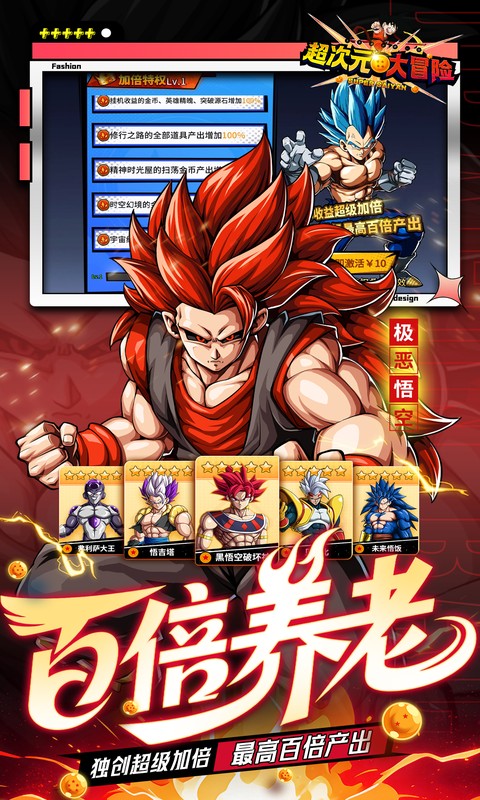 https://oss.xiaobingyouxi.com/uploads/20260820/3b01a9b2dd8e687dfc4a4f8c20b5e066.jpg