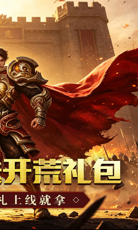 https://oss.xiaobingyouxi.com/uploads/20260820/42e50258c981f04c68db618dbfd16560.jpg