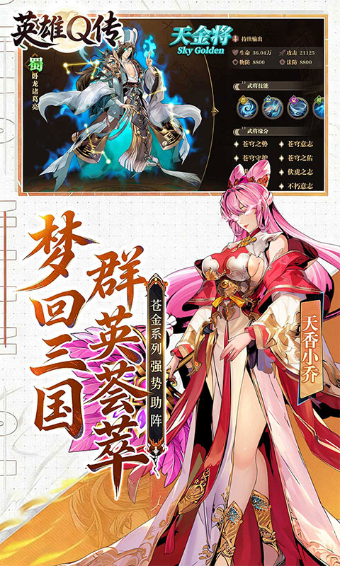 https://oss.xiaobingyouxi.com/uploads/20260820/488dfc59f72f7063c4c8c7e73eb36538.jpg