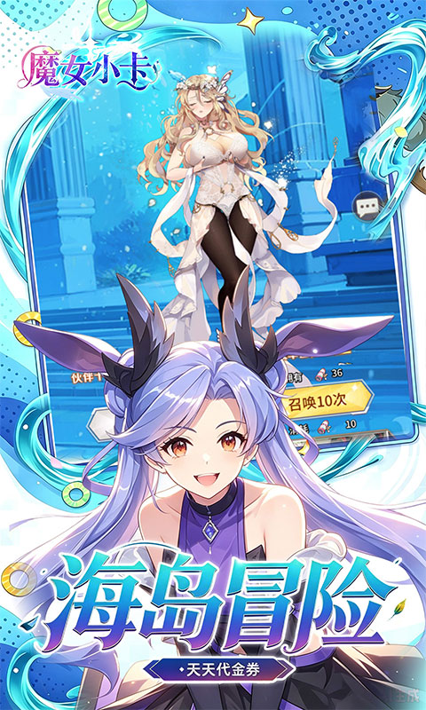 https://oss.xiaobingyouxi.com/uploads/20260820/4ec9d27729de3b3a3408879a2a5fd68a.jpg
