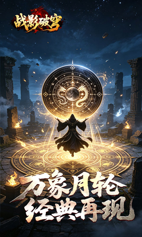 https://oss.xiaobingyouxi.com/uploads/20260820/587efd870de7890683d5797f6ea92957.jpg