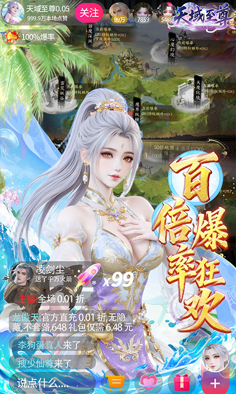 https://oss.xiaobingyouxi.com/uploads/20260820/6c9881888e7dfb47e7b864ff55a2c3b5.jpg