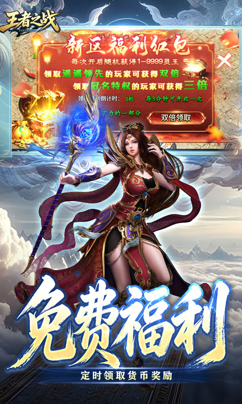https://oss.xiaobingyouxi.com/uploads/20260820/9408e678cf9f8c81ce529bbfa7e2eab2.jpg