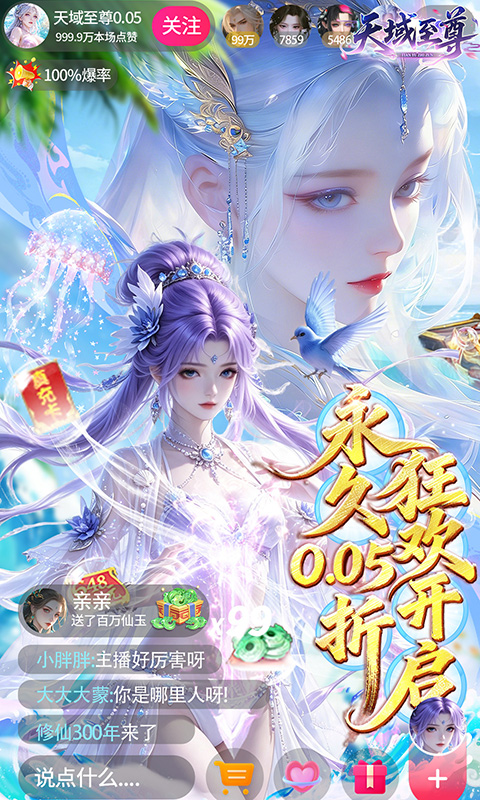 https://oss.xiaobingyouxi.com/uploads/20260820/9831d7249a9c1d599d3182358e2309db.jpg