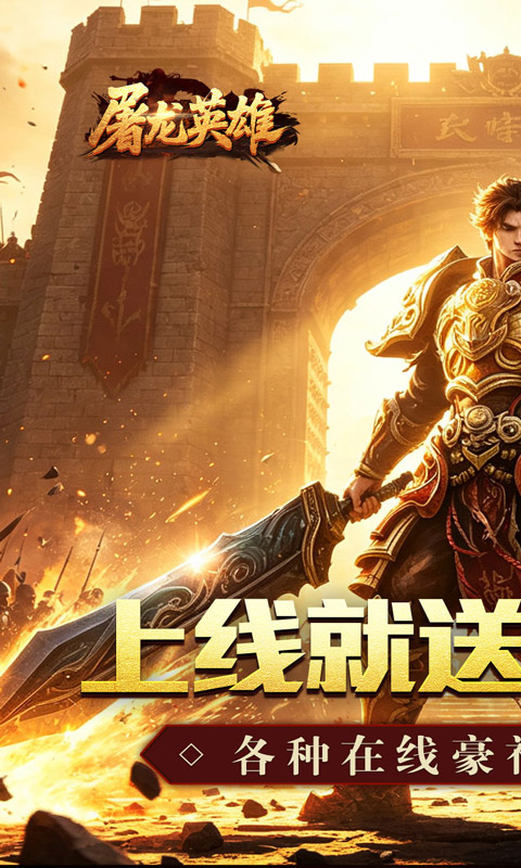 https://oss.xiaobingyouxi.com/uploads/20260820/9e2d3a8a144b0525900f38027389ae1e.jpg