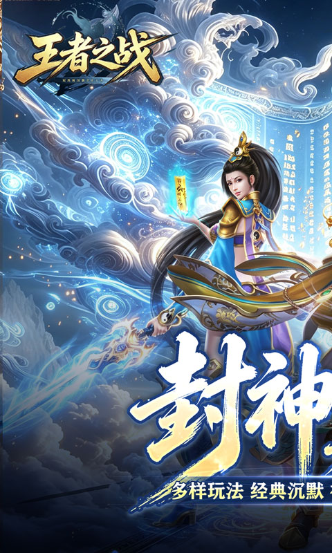 https://oss.xiaobingyouxi.com/uploads/20260820/a166ae440e6c2f1659ad0407bab0493d.jpg