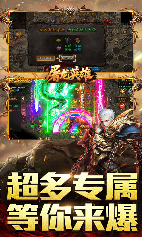https://oss.xiaobingyouxi.com/uploads/20260820/a17ca8bc491f2d2184ddf5719ee0d356.jpg