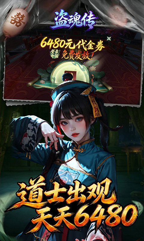 https://oss.xiaobingyouxi.com/uploads/20260820/b29c00bf31a1c69133a2c48547d03ceb.jpg