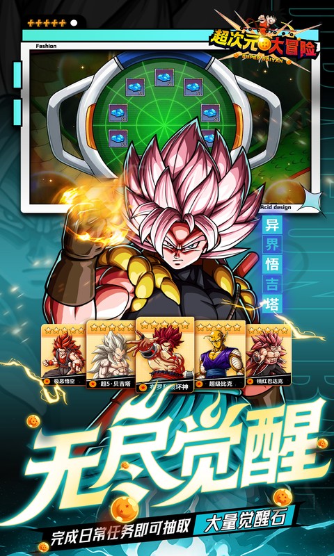 https://oss.xiaobingyouxi.com/uploads/20260820/d8691ee38f744b2b84a668d74a3888a0.jpg