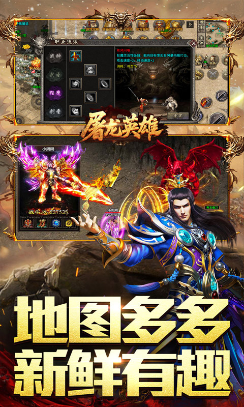 https://oss.xiaobingyouxi.com/uploads/20260820/feff69ac1086e8a5f9424f909ceaee7f.jpg