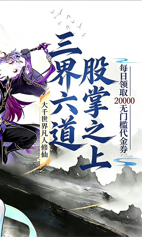 https://oss.xiaobingyouxi.com/uploads/20260821/4586f8df921044cad8dfb3e7109ca460.jpg