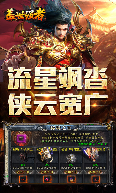 https://oss.xiaobingyouxi.com/uploads/20260824/0a947b6bd1a9d351f04f9f4f8ecc96d3.jpg