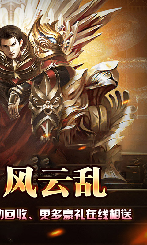 https://oss.xiaobingyouxi.com/uploads/20260824/22d0e3ec1ce3bd86bd20260fdba09c08.jpg
