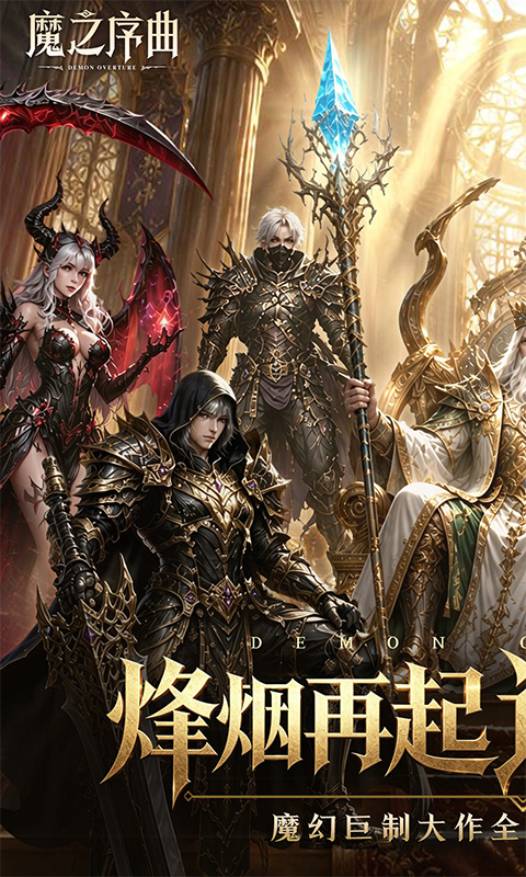 https://oss.xiaobingyouxi.com/uploads/20260824/44758161781b1ceadfb788be520eb768.jpg