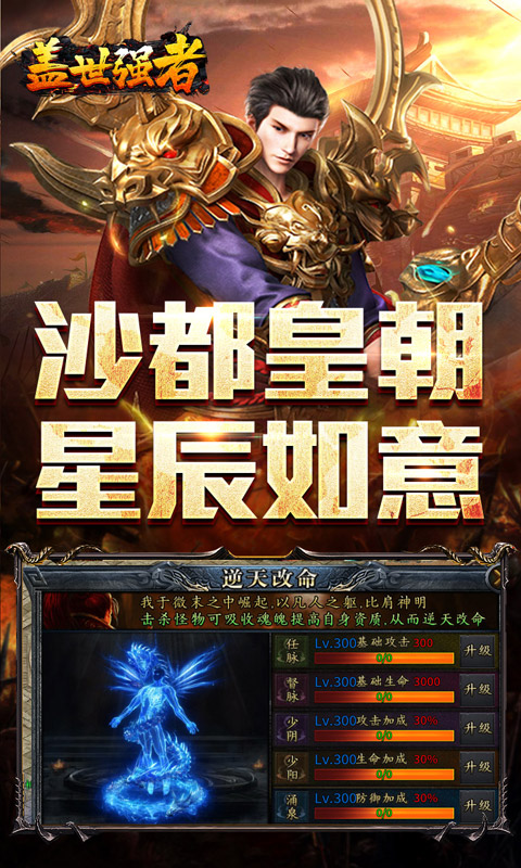 https://oss.xiaobingyouxi.com/uploads/20260824/4a2c6970882b1399a8d53b7c87861ebb.jpg