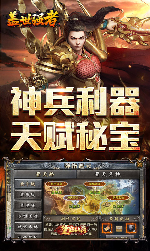 https://oss.xiaobingyouxi.com/uploads/20260824/892a7f542dc8c71d0a0a14e8749f97f9.jpg