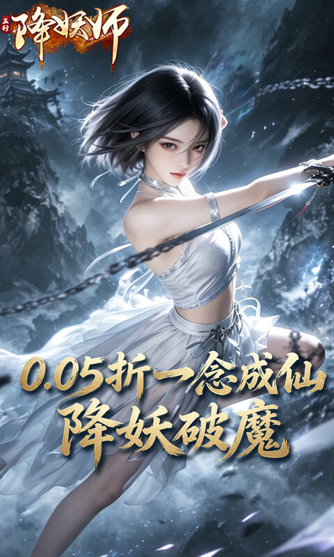 https://oss.xiaobingyouxi.com/uploads/20260824/c68f096ba75a7c5bd7cb23eac0b15c4e.jpg