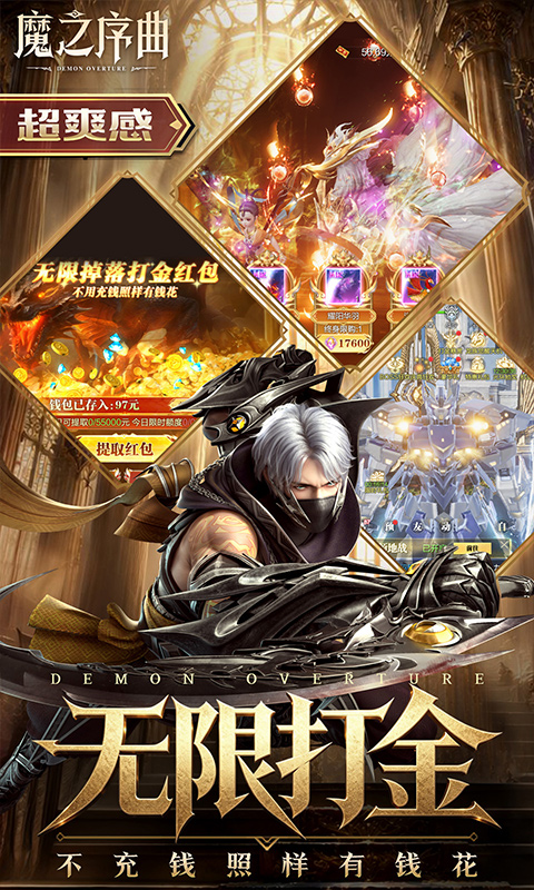 https://oss.xiaobingyouxi.com/uploads/20260824/fa40489c15d301fff2fceb857d840551.jpg