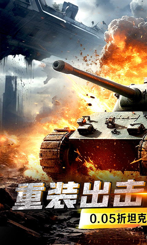 https://oss.xiaobingyouxi.com/uploads/20260825/1db1f60212d963986df10bab3c8a86e8.jpg