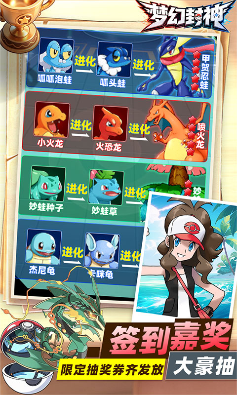 https://oss.xiaobingyouxi.com/uploads/20260825/22df5c0e5f1ab541e069e20d1e039e1c.jpg