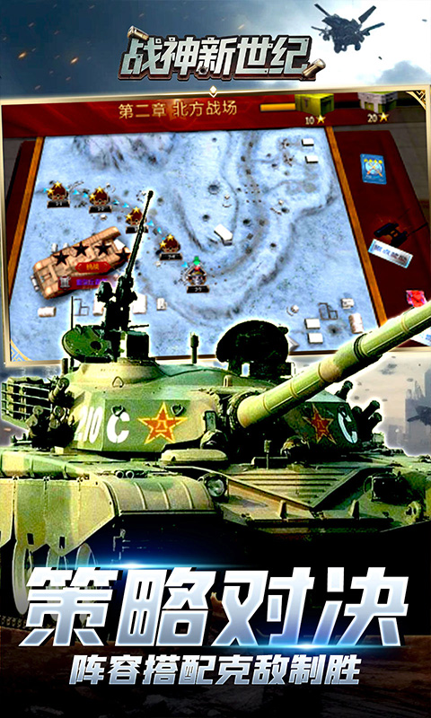 https://oss.xiaobingyouxi.com/uploads/20260825/5de985b4c912298f425bd6c8bd747263.jpg