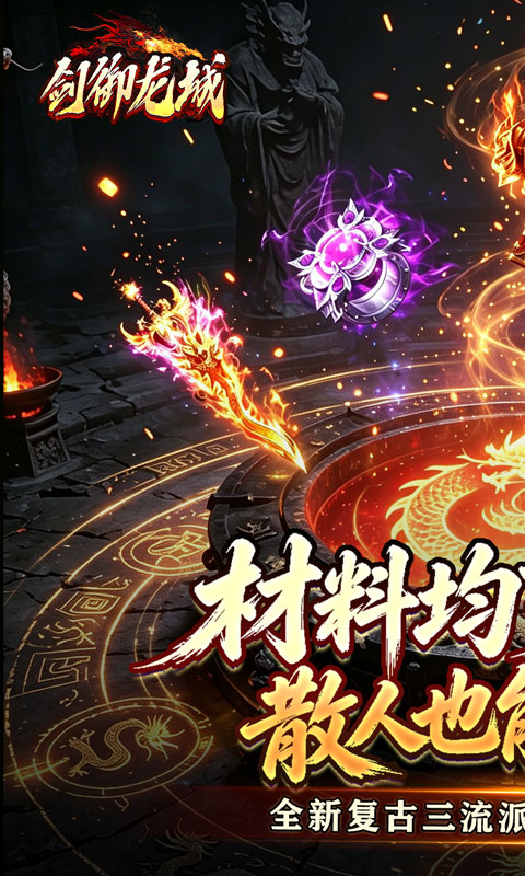 https://oss.xiaobingyouxi.com/uploads/20260825/7cf7e1839501a13f9e089ff6f1a39a12.jpg