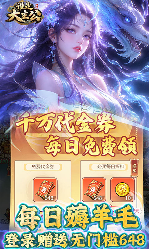 https://oss.xiaobingyouxi.com/uploads/20260825/9759d52a81c73a25327d2e5a6b905f43.jpg