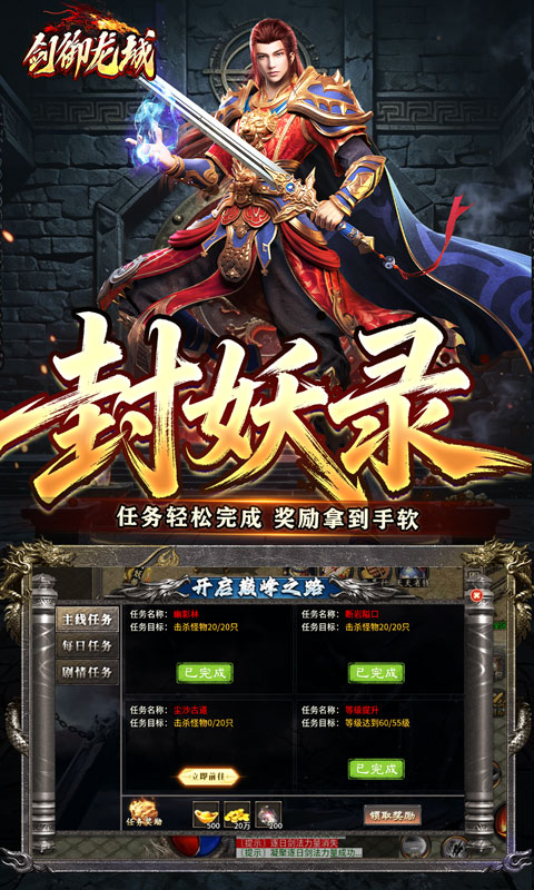 https://oss.xiaobingyouxi.com/uploads/20260825/b3a414f4fa20c0efa47747aaad59b19f.jpg