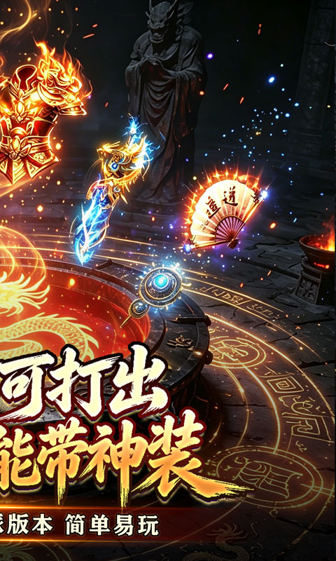 https://oss.xiaobingyouxi.com/uploads/20260825/cb56af6a076582064f12c7c797b1e4c0.jpg