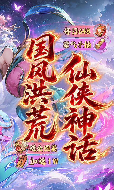 https://oss.xiaobingyouxi.com/uploads/20260825/d2e8955e624ad8899a6b63eda59b0550.jpg