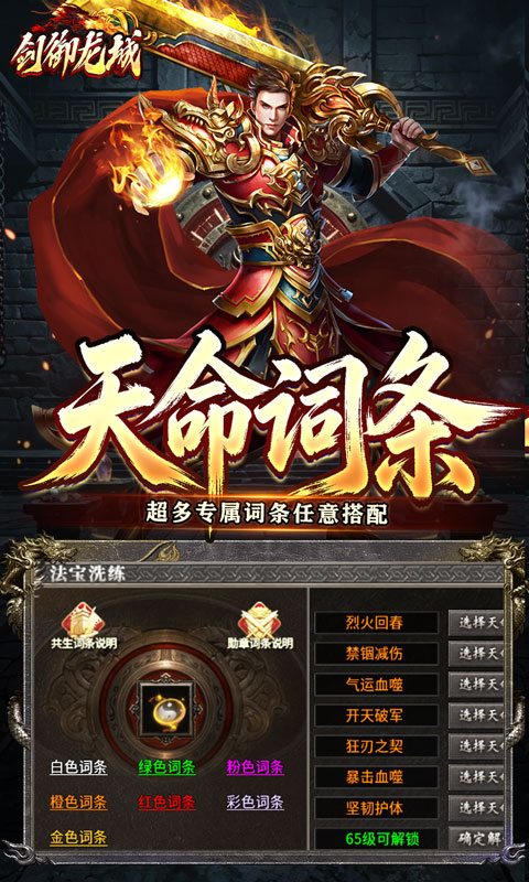 https://oss.xiaobingyouxi.com/uploads/20260825/e0a514d1c8cc025344644c0219033201.jpg
