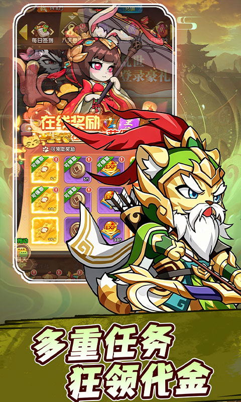 https://oss.xiaobingyouxi.com/uploads/20260826/a33cbc0cb796c17e915413accea91838.jpg